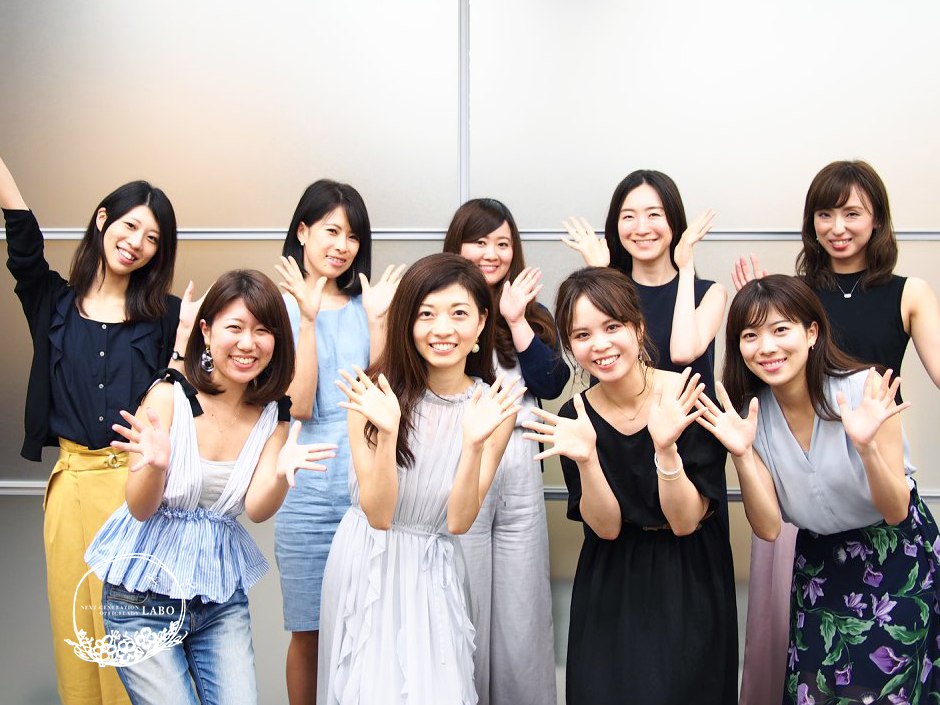 次世代OLラボ　ミーティングレポート
